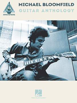 Mike Bloomfield & Al Kooper: Green Onions