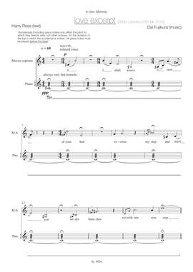 Dai Fujikura: Love Excerpt