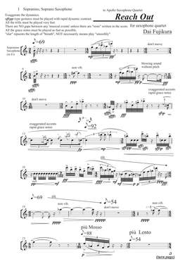 Dai Fujikura: Reach Out