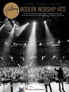 Hillsong Young & Free: Sinking Deep