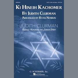 Ryan Nowlin: Ki Hineih Kachomer