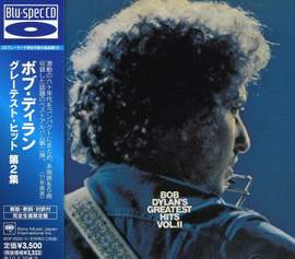 Bob Dylan: When I Paint My Masterpiece