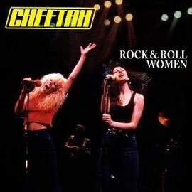 Cheetah: Spend The Night