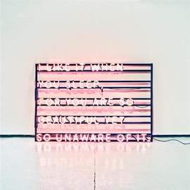 The 1975: The Sound