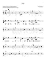 Edwin McCain: I'll Be Product Image