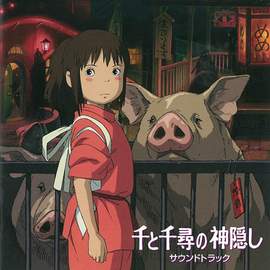 Joe Hisaishi: Reprise (from Spirited Away)