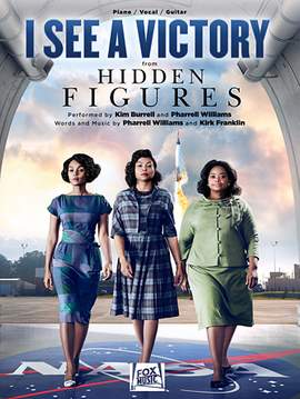 Kim Burrell and Pharrell Williams: I See A Victory
