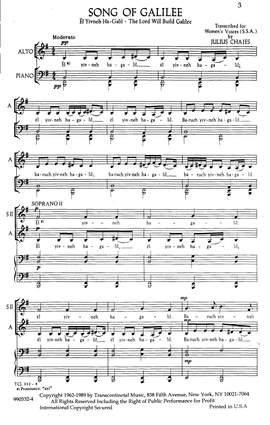 Julius Chajes: Eil Yivneh Hagalil (Song Of Galilee)