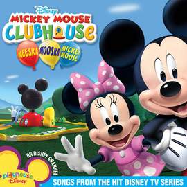 They Might Be Giants: Hot Dog! (from Mickey Mouse Clubhouse)