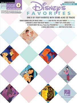 Jon Secada and Shanice: If I Never Knew You (End Title) (from Pocahontas)