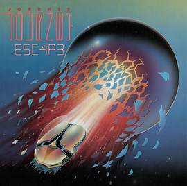 Journey: Don't Stop Believin'