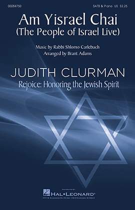 Rabbi Shlomo Carlebach: Am Yisrael Chai (arr. Brant Adams)