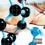 Mudvayne: Dig Product Image