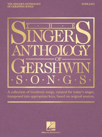 George Gershwin: Maybe