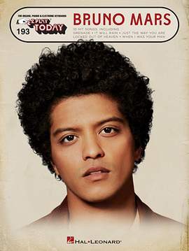 Bruno Mars: Just The Way You Are
