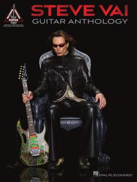 Steve Vai: Head Cuttin' Duel