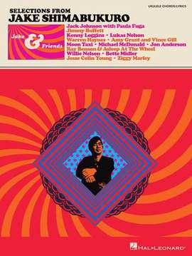 Jake Shimabukuro: Go Now (feat. Michael McDonald)