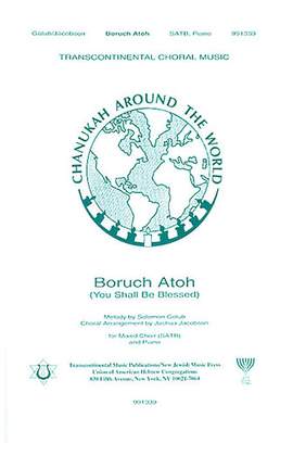 Solomon Golub: Boruch Atoh (You Shall Be Blessed) (arr. Joshua Jacobson)