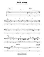 Dobie Gray: Drift Away Product Image