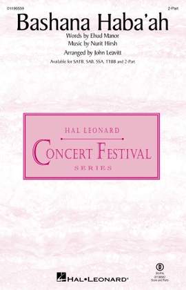 Nurit Hirsh: Bashana Haba'ah (arr. John Leavitt) - Full Score