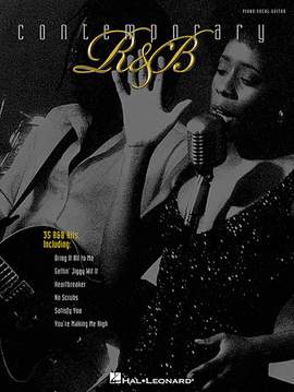 Toni Braxton: You're Makin' Me High