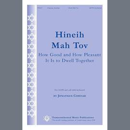 Jonathan Comisar: Hineih Mah Tov