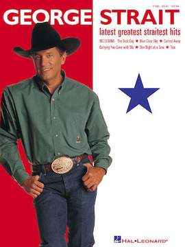 George Strait: We Really Shouldn't Be Doing This