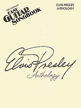 Elvis Presley: Suspicion