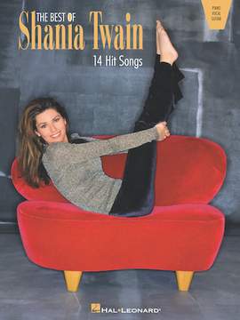 Shania Twain: Don't Be Stupid (You Know I Love You)