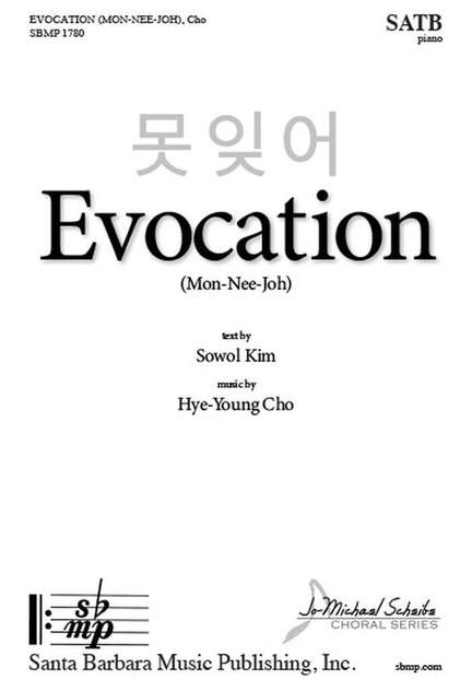 Hye-Young Cho: Evocation