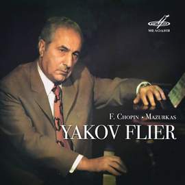 Chopin: Mazurkas