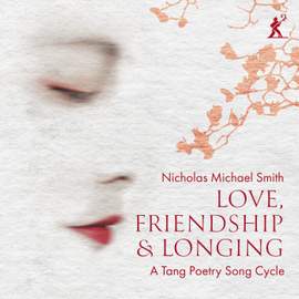 Nicholas Michael Smith: Love, Friendship & Longing