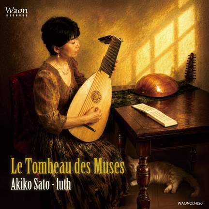 Le Tombeau des Muses