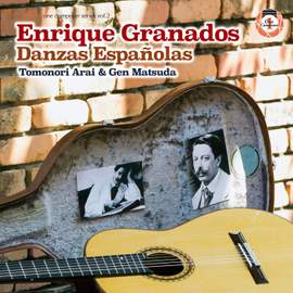 Danzas Españolas