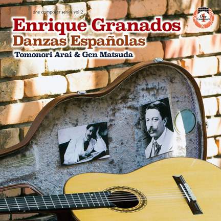 Danzas Españolas