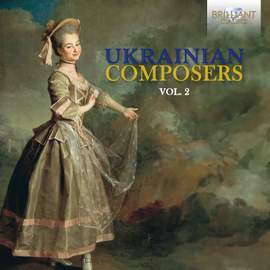 Piano Music by Ukrainian Composers, Vol. 2