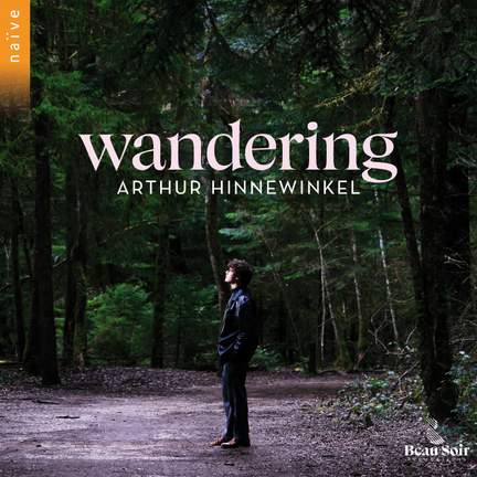 Wandering