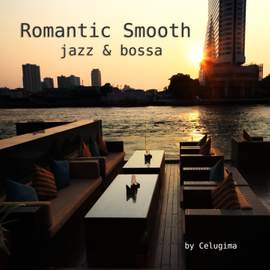 Romantic smooth
