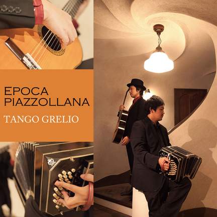 EPOCA PIAZZOLLANA