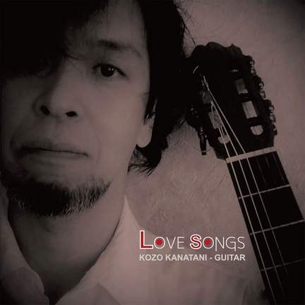 Love Songs