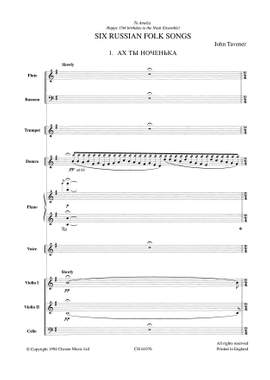 John Tavener: Six Russian Folksongs