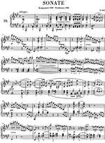 Schubert: Piano Sonatas Vol. 2 Product Image