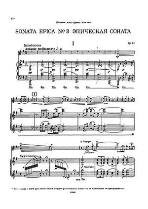 Nikolai Medtner: Sonata Epica Op.57 (Score/Part)