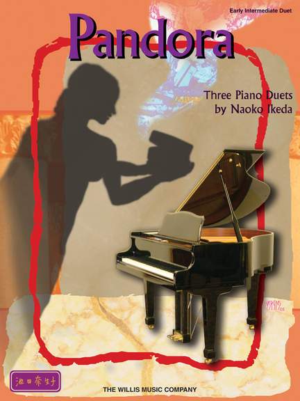 Naoko Ikeda: Pandora