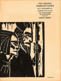 Yury Arbatsky: Variations on a Fragment of Hebrew Polyphony