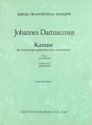 Alexander Sergejewitsch Tanejev: Johannes Damascenus
