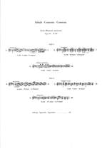 Schubert: Moments musicaux op. 94 D 780 Product Image