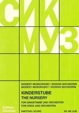 Modest Mussorgsky: Kinderstube