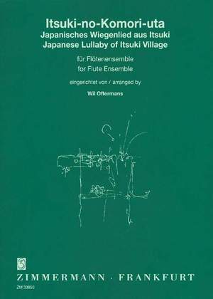 Japanese Lullaby of Isuki Village
