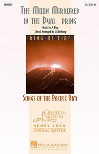 Ah Bing: The Moon Mirrored in the Dual Spring